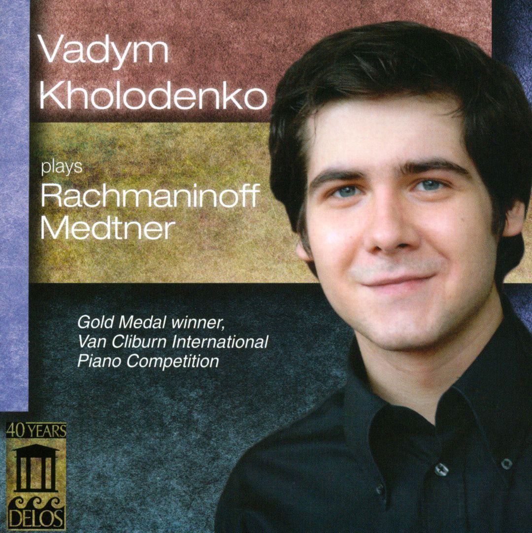 Rachmanoff and Medtner