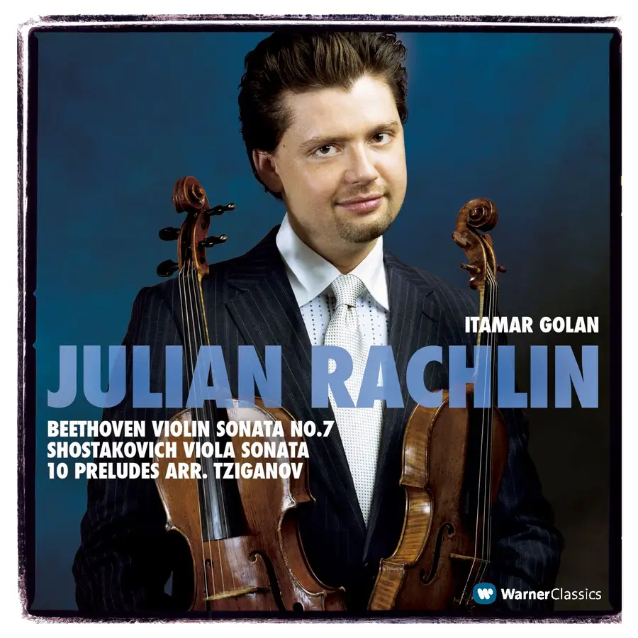 Beethoven: Violin Sonata No. 7